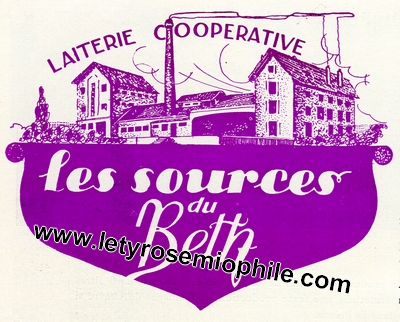 Laiterie des sources de Beth  Availles par Chiz